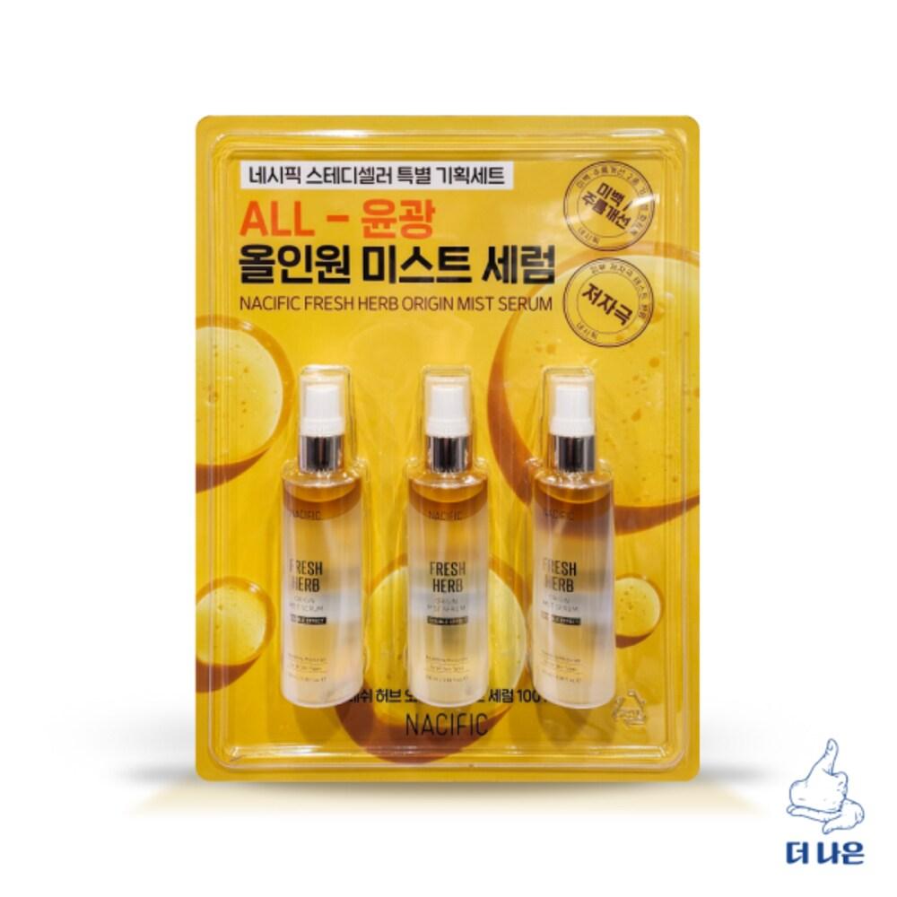NACIFIC Herb Origin Mist Serum 100 мл x 3 упаковки