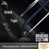 Hansheng Small Tip 3/4 Split Billiard Cue