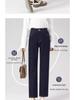 Petite Women's 2025 High-Waisted Slimming Blue Straight-Leg Stretch Cigarette Pants for Spring and Autumn