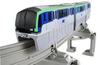TAKARA TOMY TOMY Plarail ограниченный набор транспортных средств Tokyo Monorail 10000
