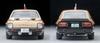 TOMYTEC Tomica Limited Vintage Movie Stars Movie Stars 01 Seibu Keisatsu Super Z with Daimon Keisuke Figure 335276 1/64 LV-N (Finished Product)