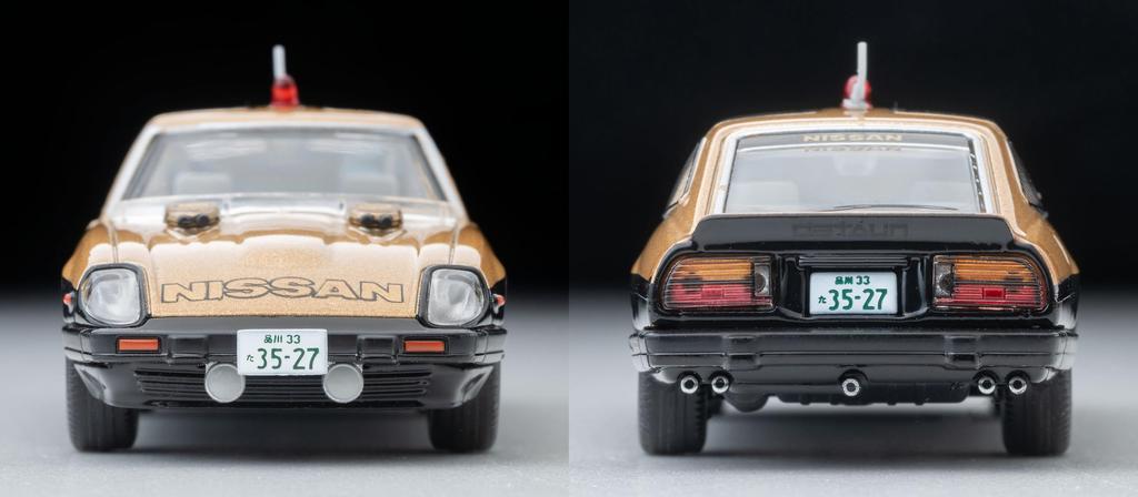 TOMYTEC Tomica Limited Vintage Звезды Кино Звезды Кино 01 Полиция Сэйбу Супер Z с Фигуркой Даймона Кэйсукэ 335276 1/64 LV-N (Готовый продукт)