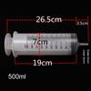 150ml-500ml Reusable Syringe Syringes Pump Measuring 1.3m Tube Feeding Ink Big Syringe Hydroponics Nutrient Large Capacity
