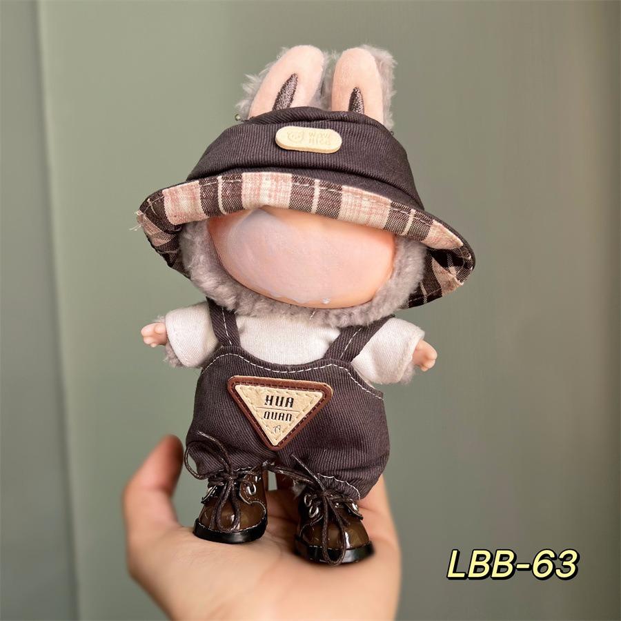 Подходит только для 17-сантиметровой тканевой куклы Лабубу, виниловых кукол, плюшевых игрушек и другой носимой одежды