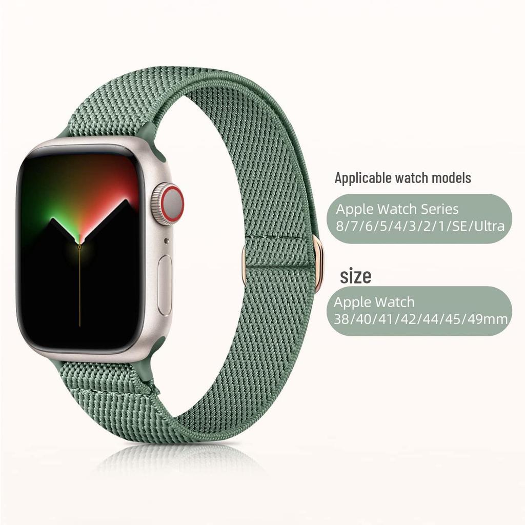 Женский нейлоновый эластичный ремешок для Apple Watch SE87654 - Подходит для маленького запястья, ремешок Ultra