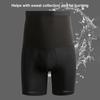 Мужские шорты для фитнеса с высокой талией, для похудения, для контроля живота, с высокой талией, для коррекции фигуры, для талии, для сбора тепла