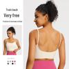 Женский спортивный бюстгальтер Nude Feel с вкладышами - Летний топ-майка для тренировок с красивым дизайном спины