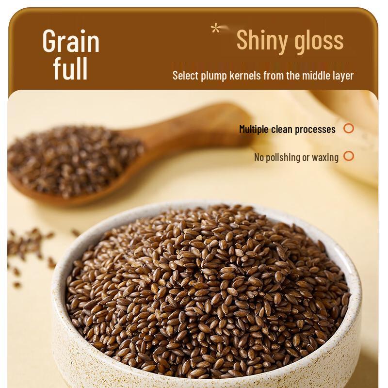 RUILILAI Low GI Oat Groats (1kg)
