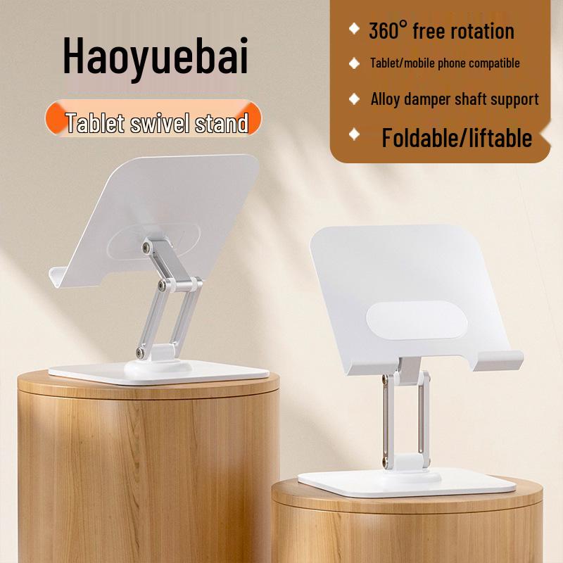 Вращающаяся на 360° полностью металлическая складная подставка для планшета, алюминиевый сплав, подъемный настольный держатель