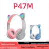 Горячая Распродажа P47M Cat Ear Игровая Bluetooth-гарнитура с разноцветными огнями