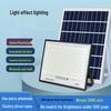 Starry LED Solar Floodlight: Outdoor Waterproof Light Control