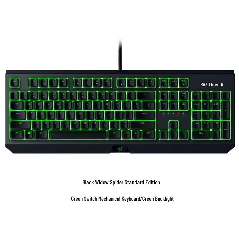 Механическая игровая клавиатура Razer BlackWidow Standard Edition