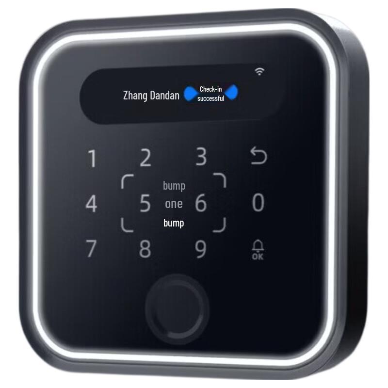 Magicdot X1F Smart Biometric Access Control Terminal CN plug (adapter included)
