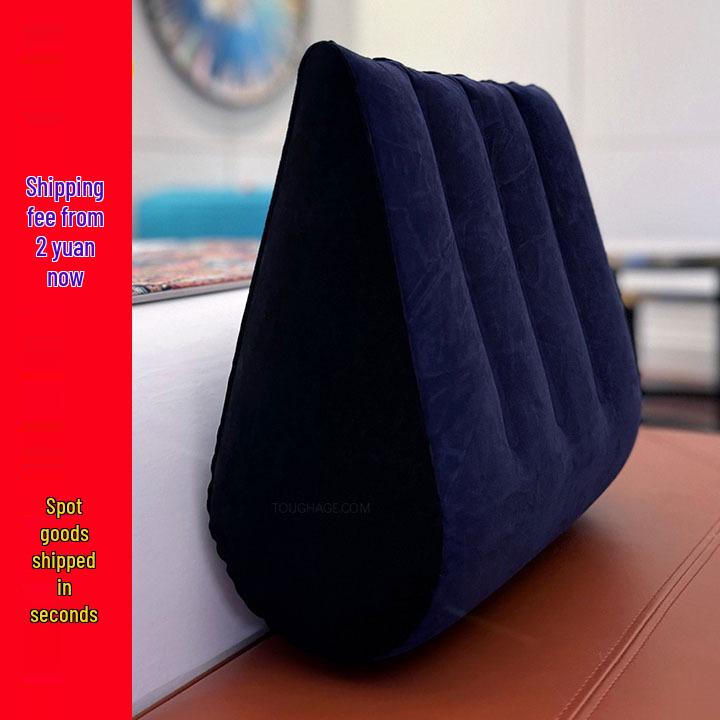 Подушка Надувная Флокированная Подушка Волшебный Треугольник Хакер - Эротическая Подушка для Позиций для Пар, Подушка для Позы Сзади