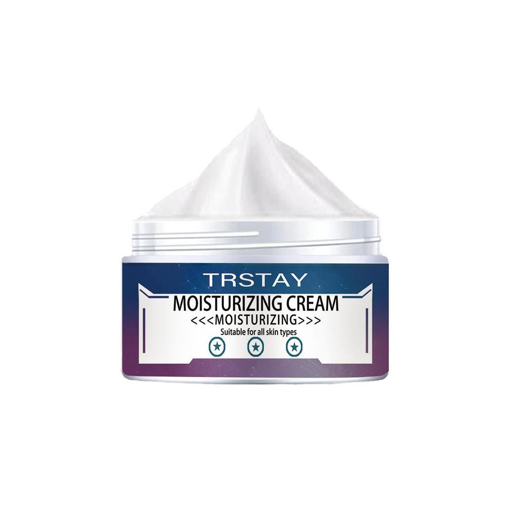 Крем для кожи вокруг глаз нежный и не раздражающий, разглаживает морщины, уменьшает мелкие морщинки, улучшает состояние поврежденной кожи и увлажняет ее.