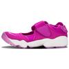 Air Rift 'Fuchsia Flash' Женские 315766-502
