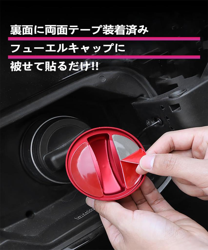 Крышка бензобака MiJuduo для Toyota Harrier 60-й и 80-й серии, алюминиевая, крышка заливной горловины бензобака, авто, кастом, экстерьерная серия, крышка, крышка, детали, детали,