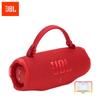 JBL Портативная Bluetooth-колонка Charge 6