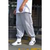 Raised Loose Elastic Leg Sweatpants Jogger 3 Thread Oversize Unisex Loose Fit Thick Fabric