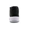 Air Jordan B Fly 'Черный Темно-серый Чистый платиновый' 910209-011