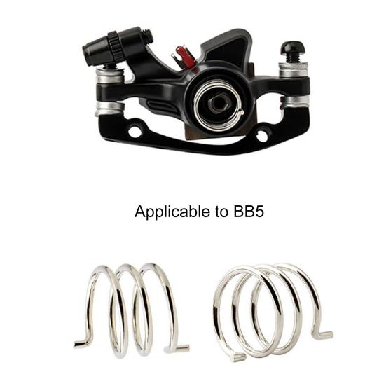 Great High Durability Durable Disc Brake Spring Bike Bicycle Caliper Gadget Supplies