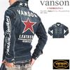 Наш магазин изготавливает на заказ джинсовую куртку Jean Jean One Star Embroidery Patch Denim Jacket Distressed Indigo [Banson] & JFV-2301-INDIGO (S, (К))