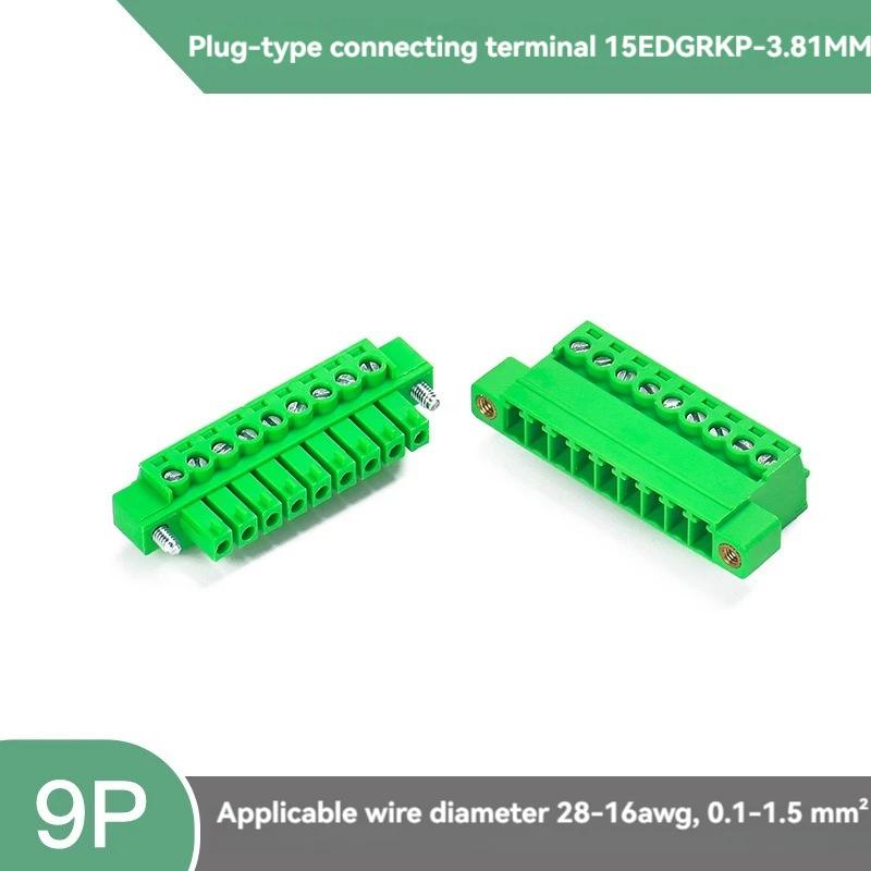 5 комплектов 15EDGRK 3,81 мм 2/3/4/5/6-12 контактов угловой клеммный блок с винтовым зажимом, разъем шаг 3,81 мм Вилка + Розетка-гребенка
