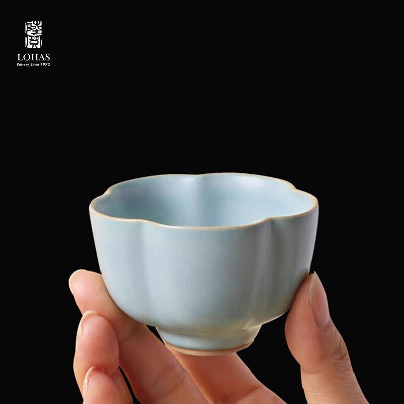 Lu Bao Ru Kiln 'Elegant Lotus' Gongfu Teacup