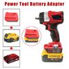 Адаптер для инструмента DeWalt/Milwaukee на Einhell Power X-Change 18V