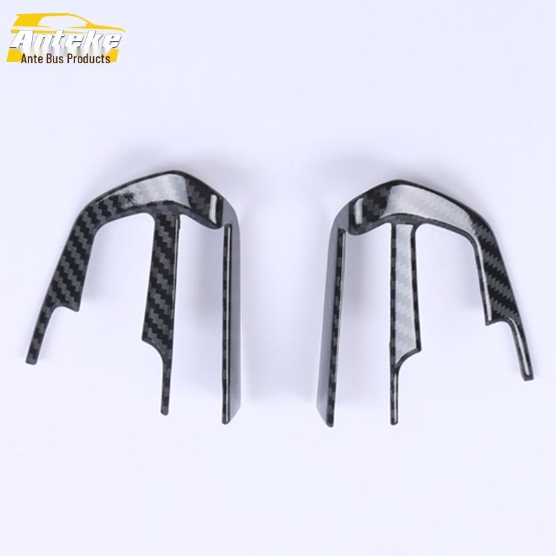 2020 CT4 Steering Wheel and Console Decorative Trim Stickers - Left, Right, and Center Dashboard Pieces