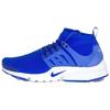 Air Presto Flyknit Ultra Racer Blue 835570-400