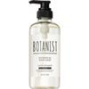 Мыло для тела Botanist Moist 490 мл Premium (более 800 долларов) Смочите руки, полотенце или сетку для мыла, нанесите необходимое количество средства, вспеньте и