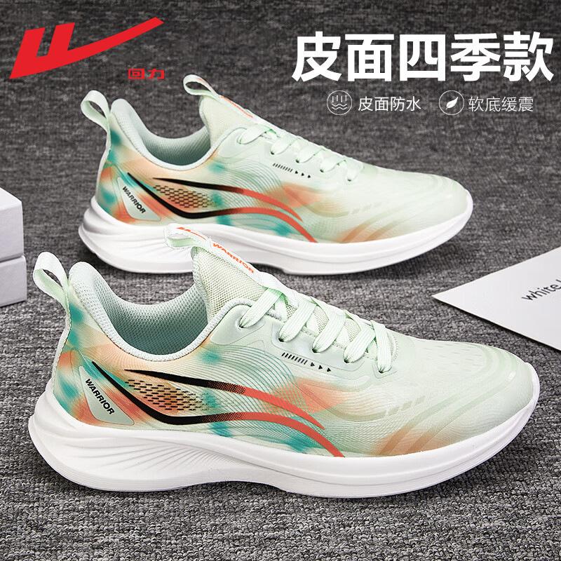 Обувь мужская обувь повседневная обувь мужская дышащая обувь мужская спортивная обувь мужская сетчатая дышащая беговая обувь мужская