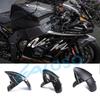 Kawasaki ZX10R Переднее крыло из углеволокна