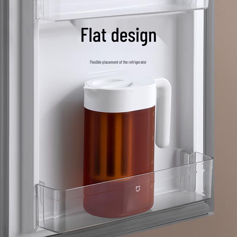 Xiaomi Plastic Cold Water Pitcher