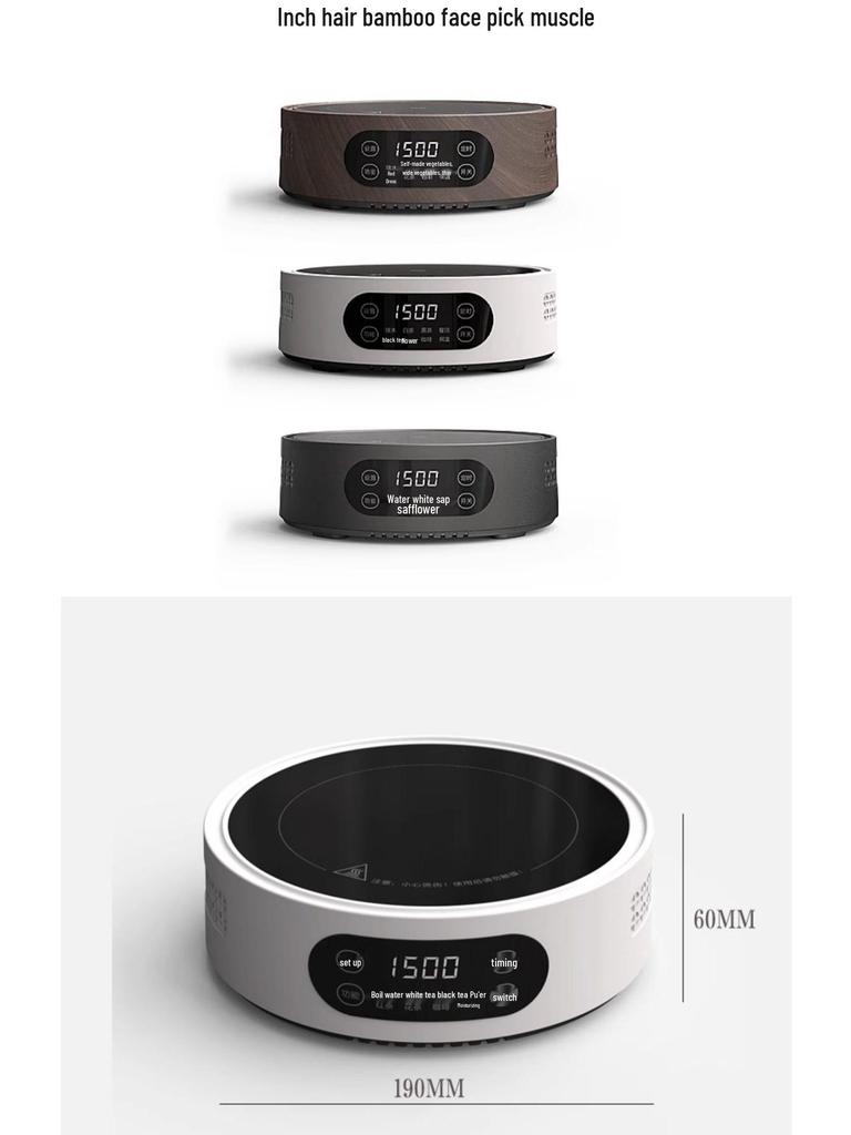 Mi Керамический 1500 Вт Мини Чайник и Индукционная Плита - Автоматический Подогрев, Компактный Дизайн для Дома