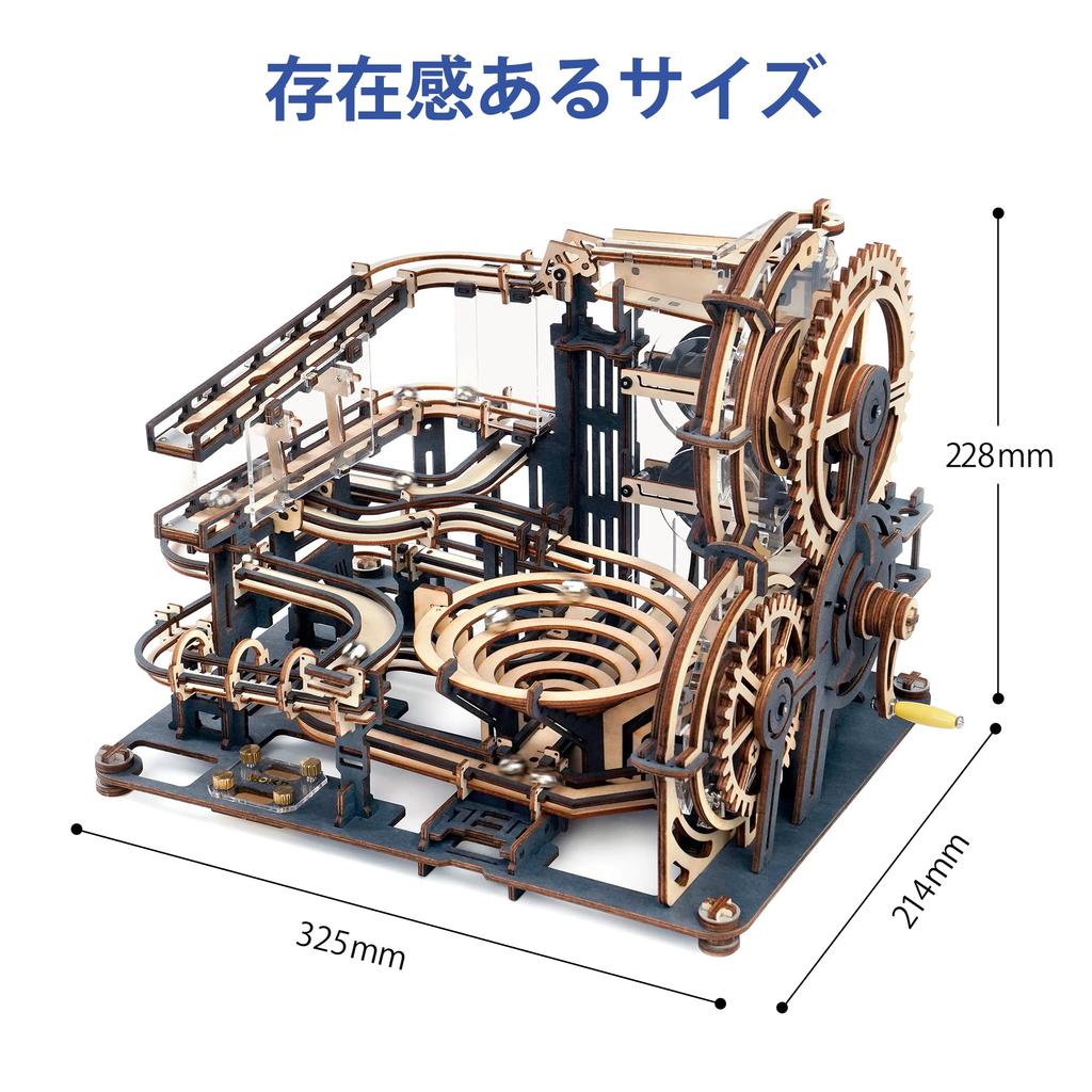 ROKR 3D головоломка деревянная 3D деревянная для детей взрослых образовательного возраста американские горки подвижная модель иллюстрированное руководство подарок DIY набор для самостоятельной работы игрушка