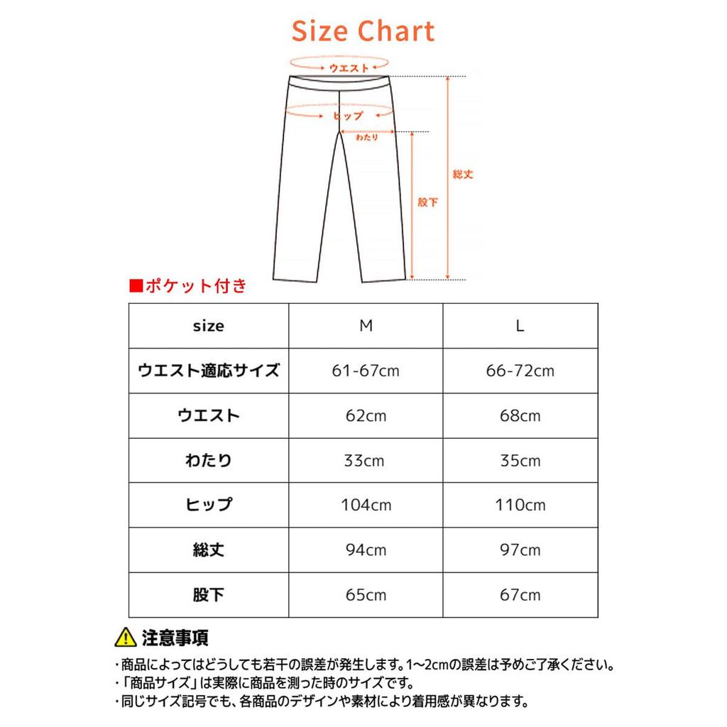 Venex Comfort Cool Recovery Wear Длинные зауженные брюки Cool до размера M, Touch, Пике, Женские, Серые,