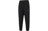 Мужские трикотажные спортивные штаны Dri Fit Черные FB7498-010