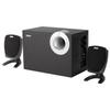 Edifier R201T06 2.1 Computer Speakers