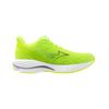Mizuno Wave Rider 28 Comfortable Breathable Durable Lightweight Low Top Casual Shoes Men sneaker Fluorescent-Green J1GC2404-09