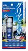 Furukawa Chemical Industries Clear Cleaner 90ml (KYK)