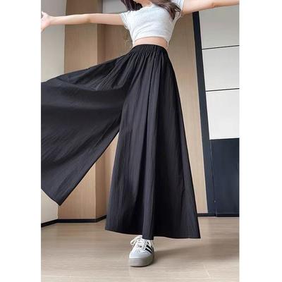 Юбка и брюки Ямамото в корейском стиле для женщин. Лето. Новая повседневная юбка с высокой талией. Широкие брюки из ледяного шелка.