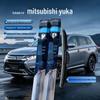Высококачественные универсальные силиконовые дворники для Mitsubishi Eclipse Cross - Бесшумные, Многофункциональные, Трехсекционные скребки для воды