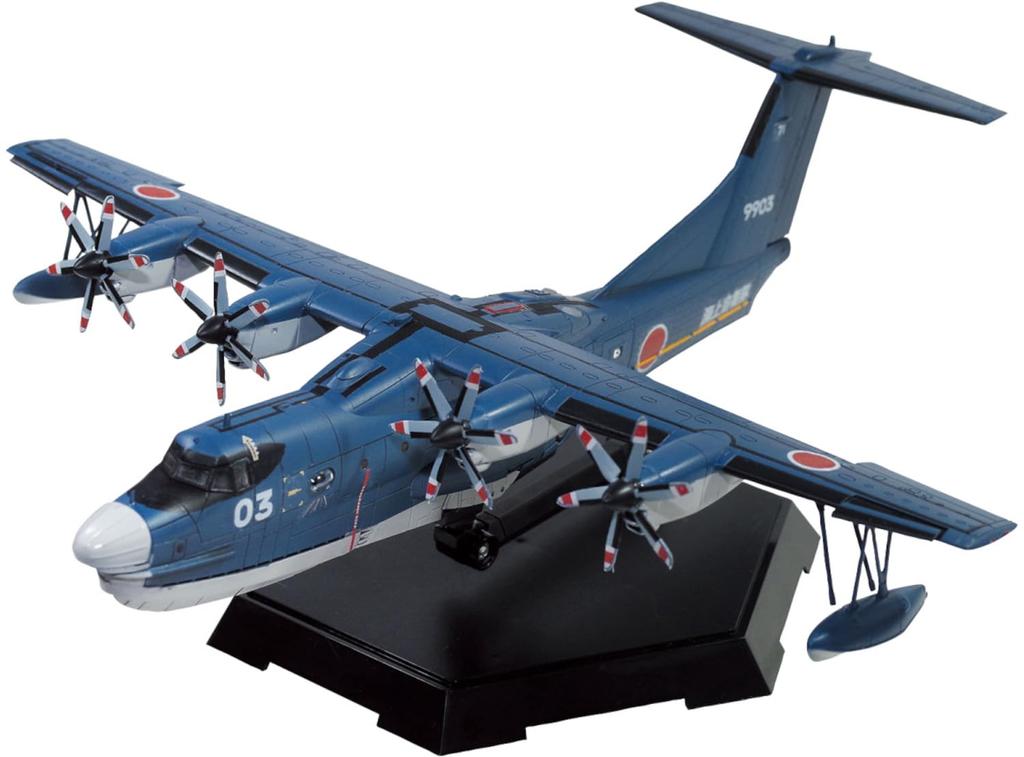 Aoshima Bunka Kyozaisha Aircraft Series SP Maritime Force Rescue Flying Boat 20th Anniversary Package Пластиковая модель 1/144 Самооборона US-2