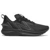 New Balance Nb Fuelcell Propel Удобные низкие кроссовки для марафонского бега Женские кроссовки Черные WPRMXCK2