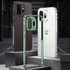 Для OnePlus 15T Съемный Металлический Защитный Чехол Ультратонкий Чехол Для OnePlus 15T 1+15T Металлическая Рамка Ударопрочный Чехол Бампер