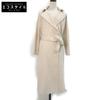 K.T 01-15WE06 White Angora Wool Convertible Long Coat Coat 7 Off whiteUsed