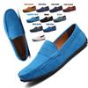 Fashion Men's Shoes Casual Fashion Shoes Suede Men's Loafers Loafers Men's Flats Men's Driving Shoes