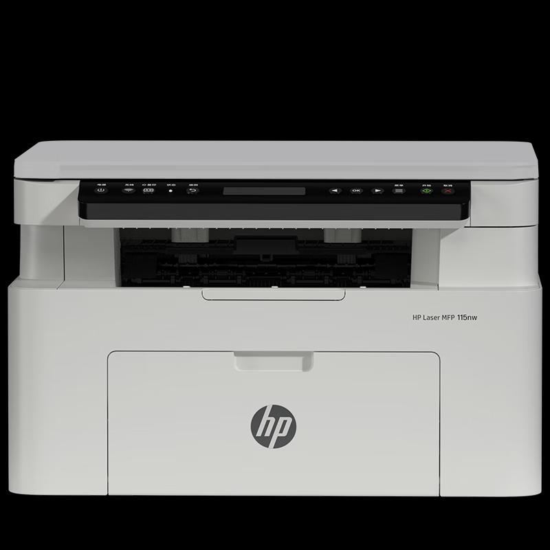 HP 115nw A4 Black and White Laser All-in-One Printer CN plug (adapter included)